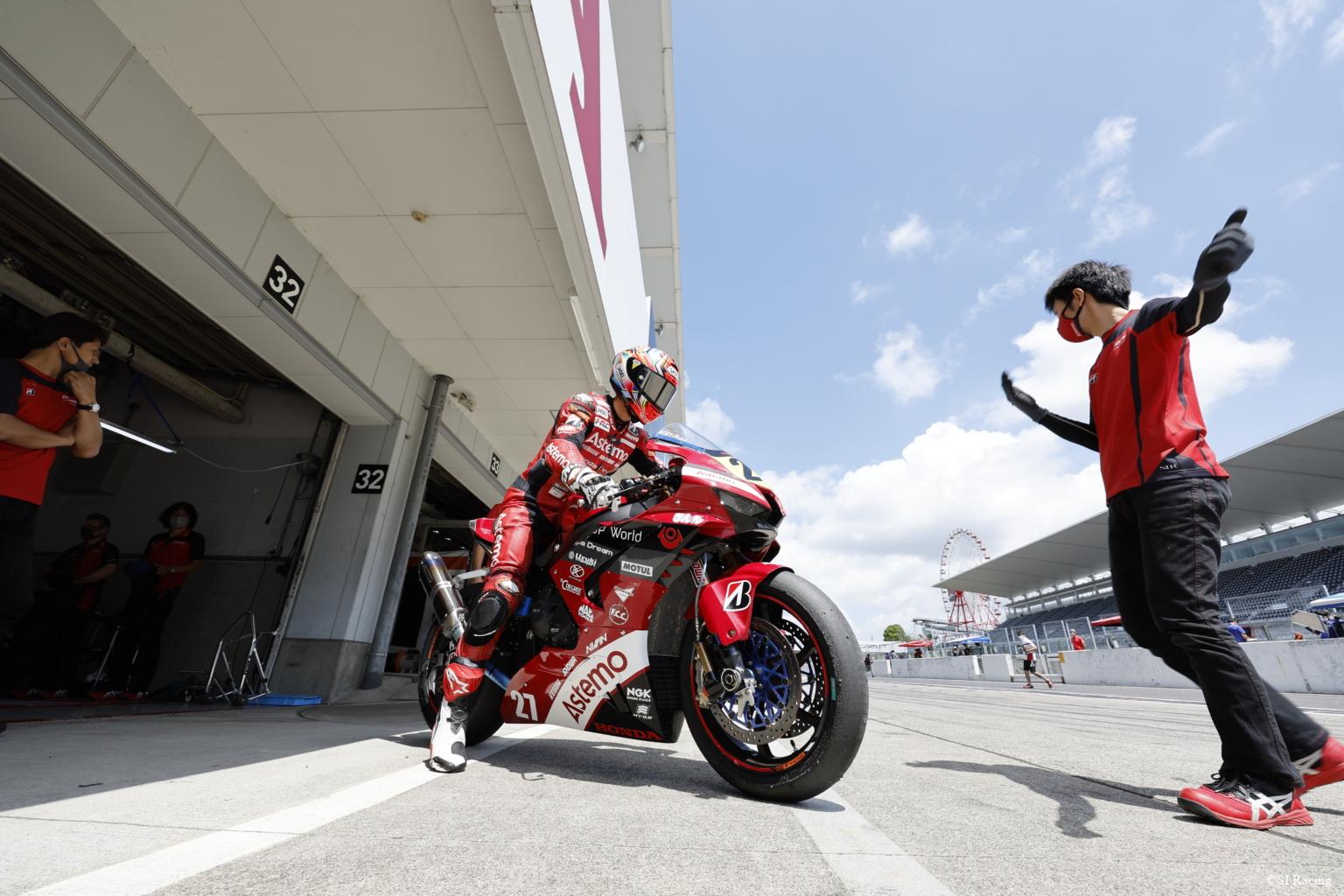 Astemo Honda Dream | SI Racing エス・アイレーシングOFFICIAL | MFJ全日本ロードレース選手権シリーズ