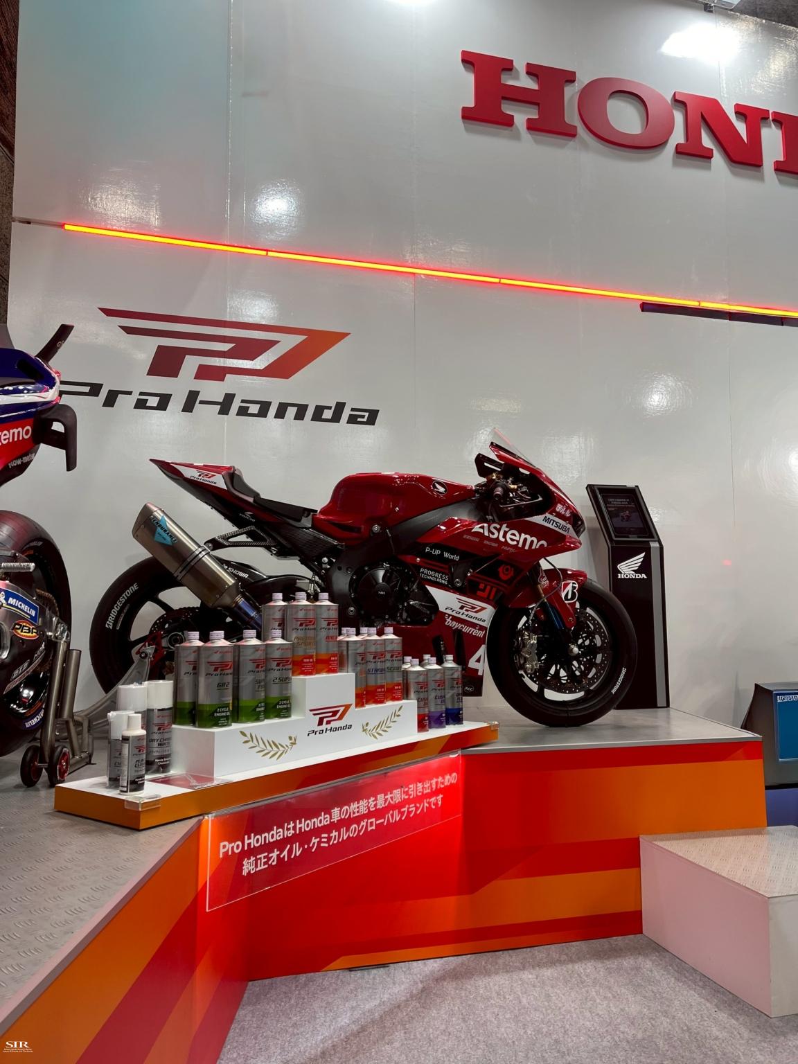 東京モーターサイクルショー2026開催！Astemo Pro Honda SI RacingもHondaブースに登場 | Astemo Pro ...