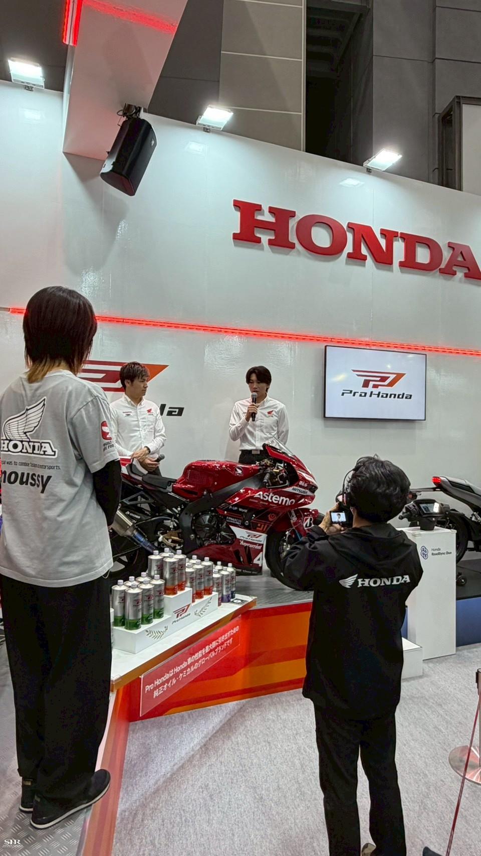 2026東京モーターサイクルショーギャラリー | Astemo Pro Honda SI Racing エス・アイレーシングOFFICIAL